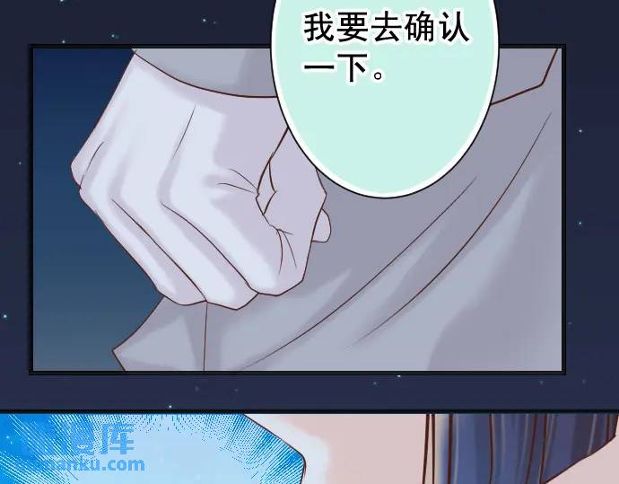 第360话 Search99