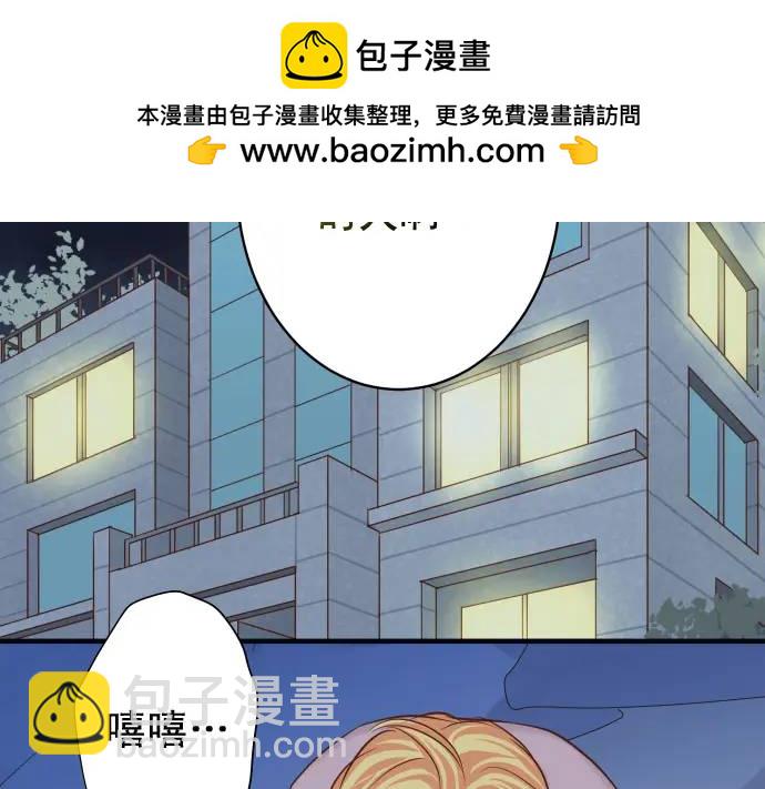 第367话 答案1