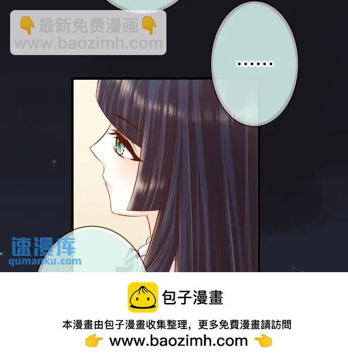 第367话 答案107
