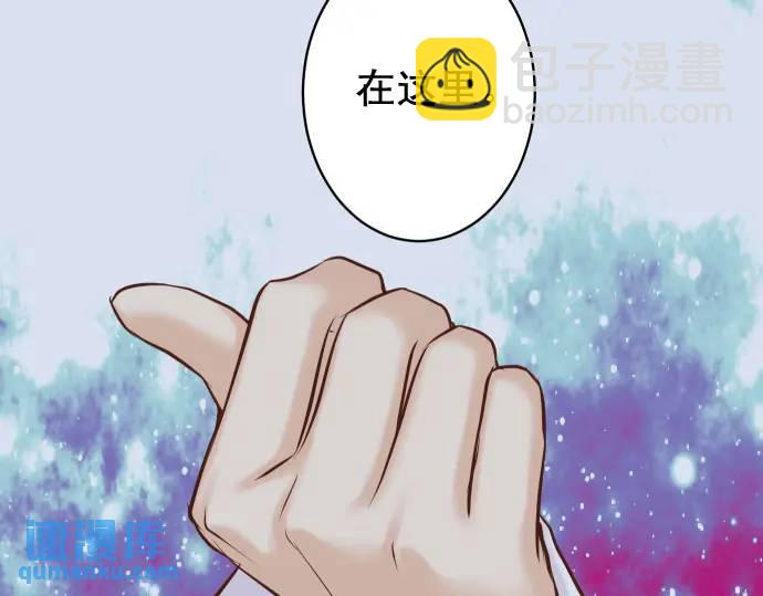 第367话 答案14