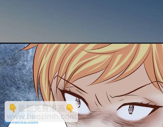第367话 答案17