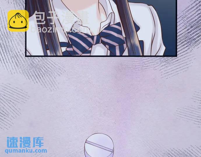 第367话 答案20