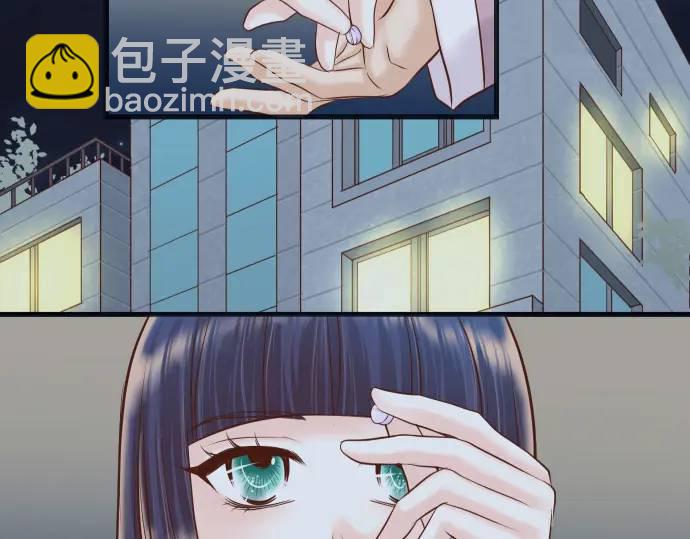 第367话 答案25