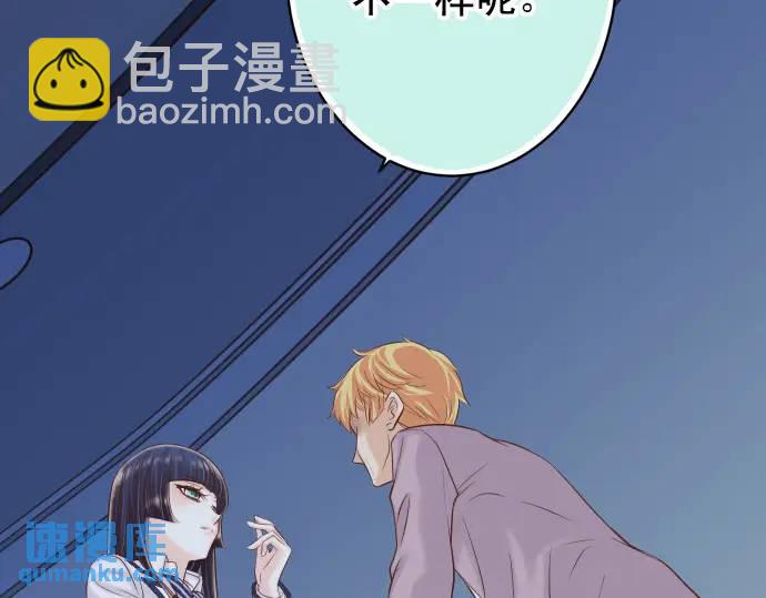 第367话 答案27