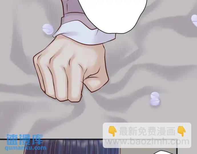 第367话 答案3