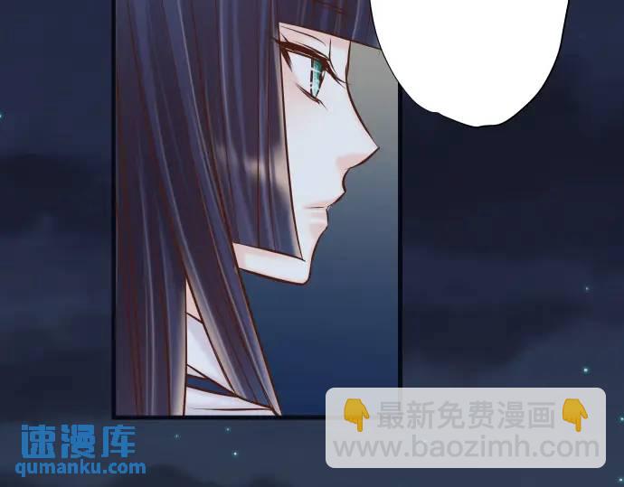 第367话 答案30