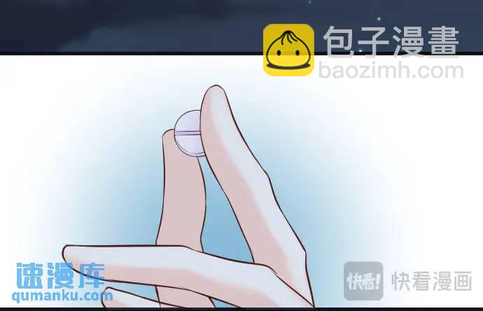 第367话 答案31