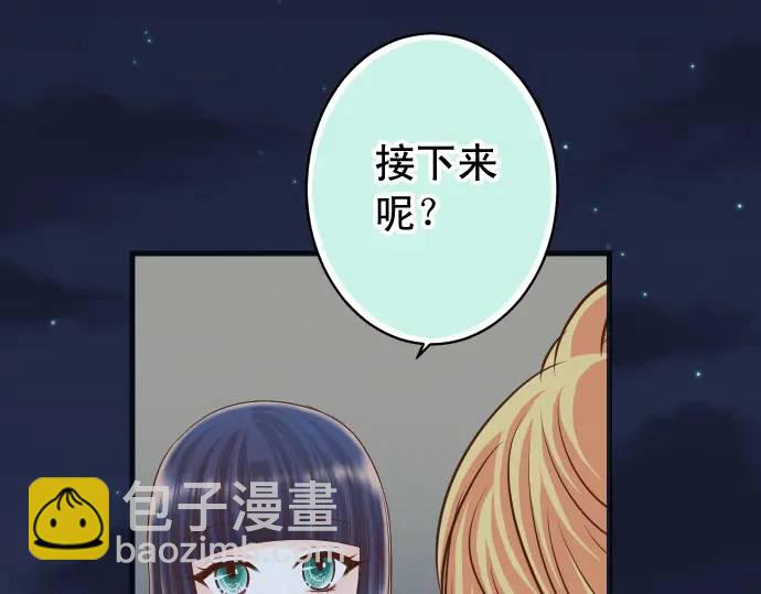 第367话 答案40