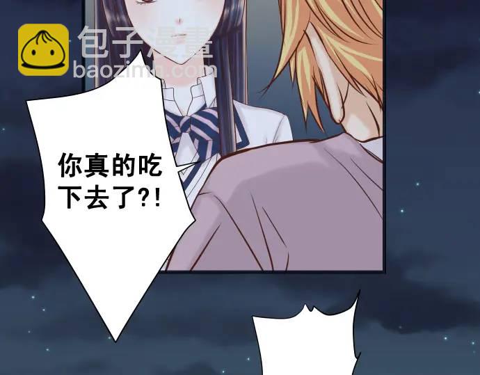 第367话 答案41