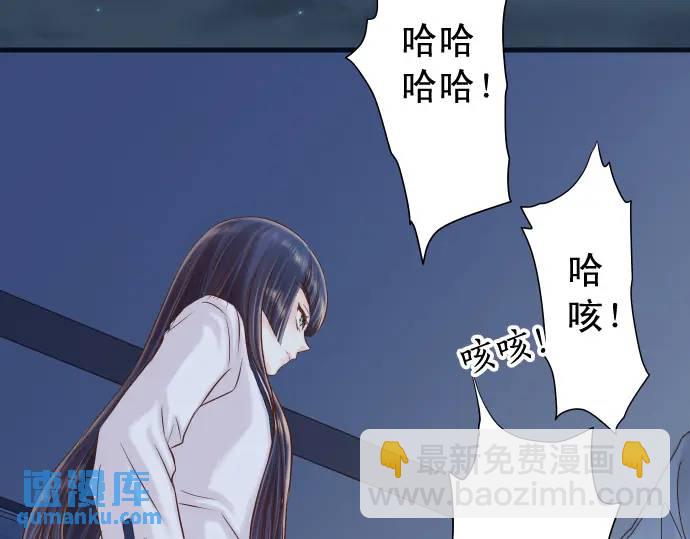 第367话 答案42