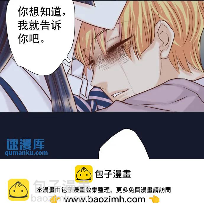 第367话 答案49