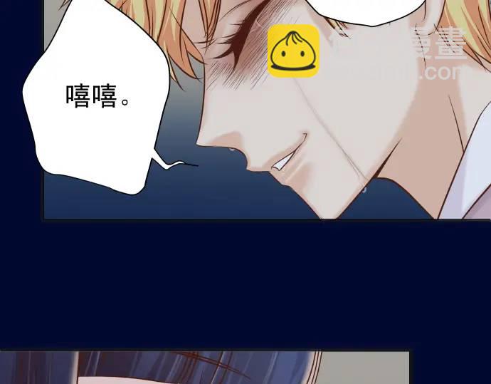 第367话 答案5