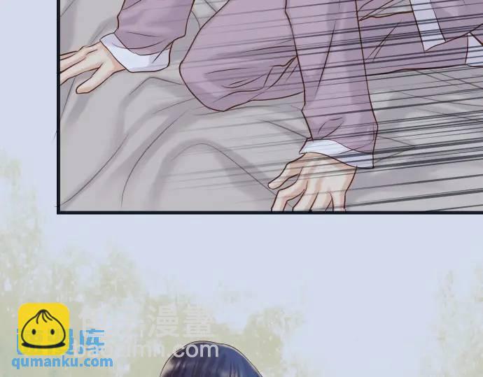 第367话 答案51