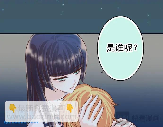 第367话 答案57
