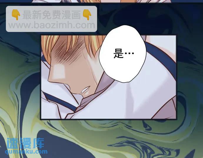 第367话 答案58