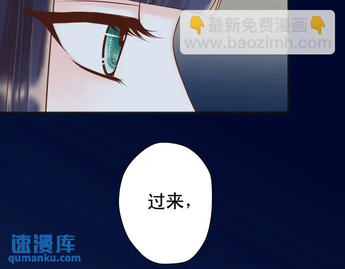 第367话 答案6