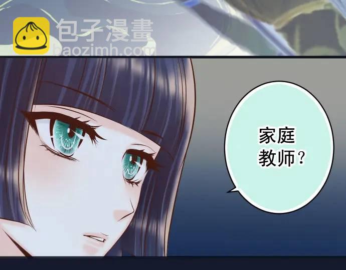 第367话 答案61