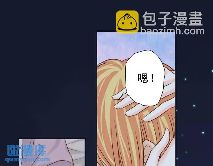 第367话 答案62