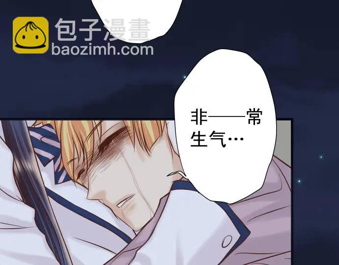 第367话 答案64