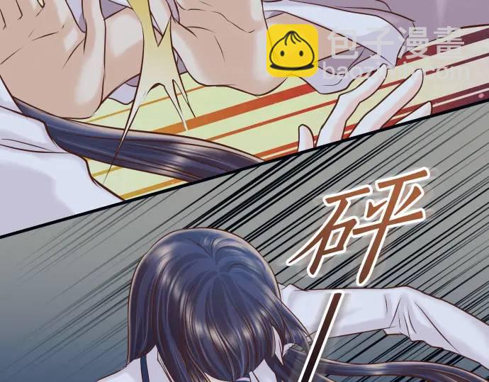 第367话 答案68
