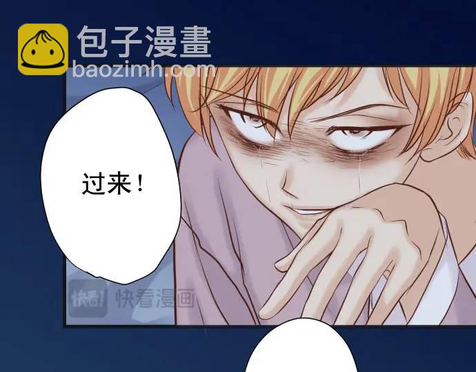 第367话 答案7