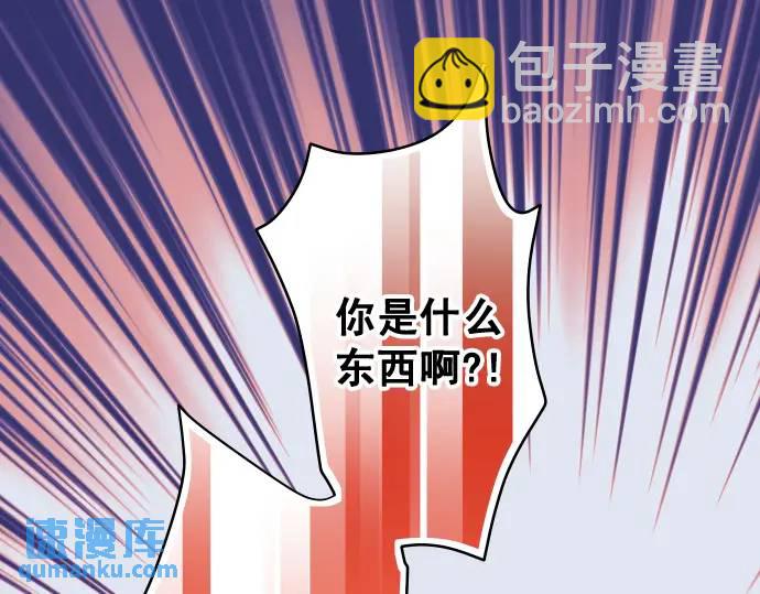 第367话 答案70