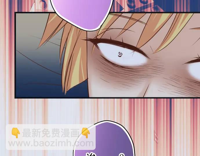 第367话 答案77