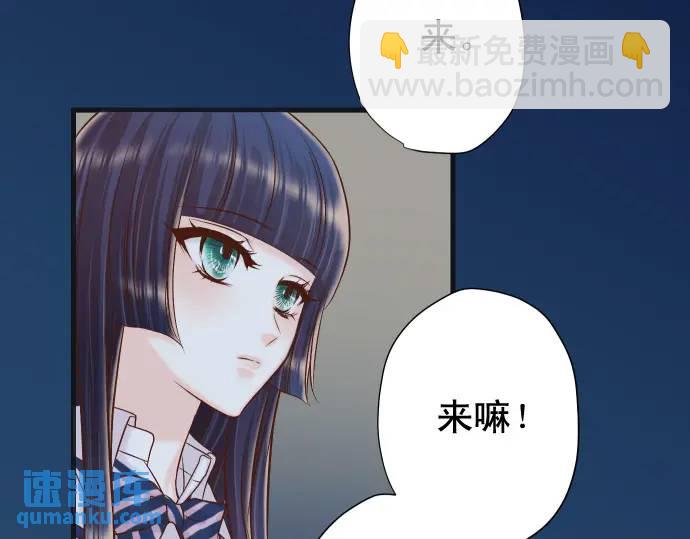 第367话 答案8