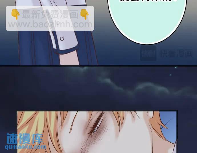 第367话 答案82