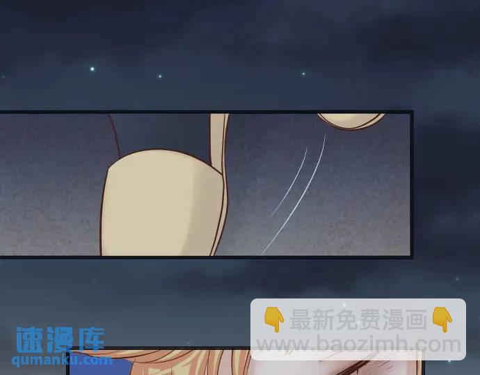 第367话 答案84