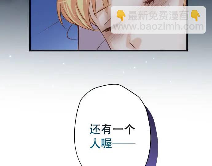 第367话 答案85