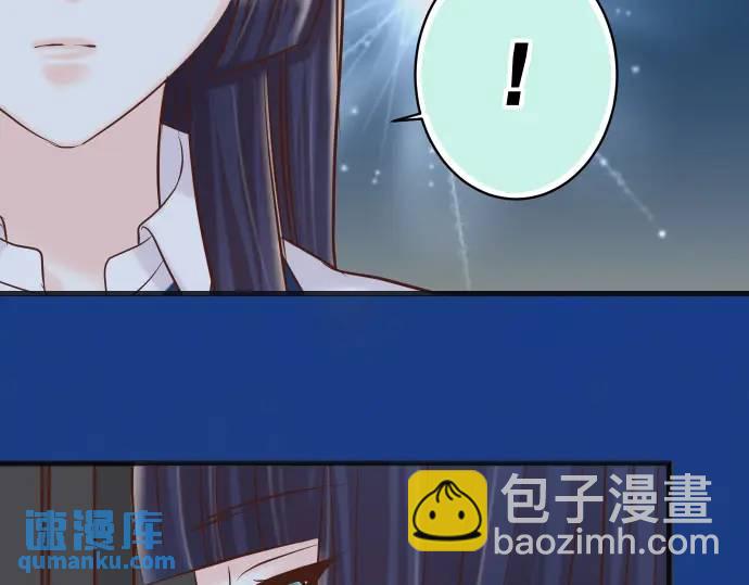 第367话 答案87