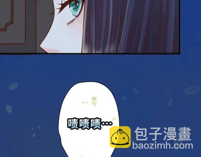 第367话 答案88
