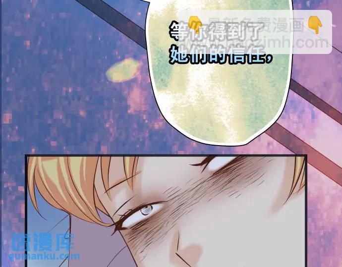 第367话 答案90