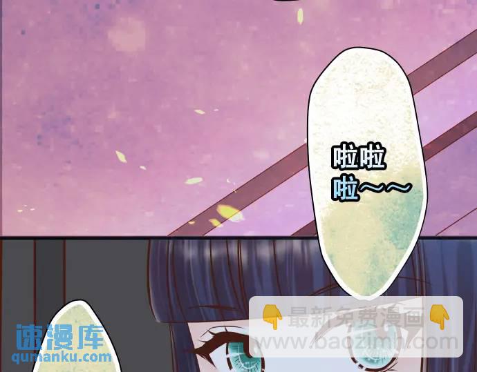 第367话 答案92