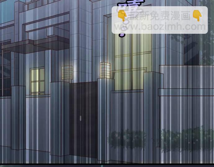 第367话 答案96