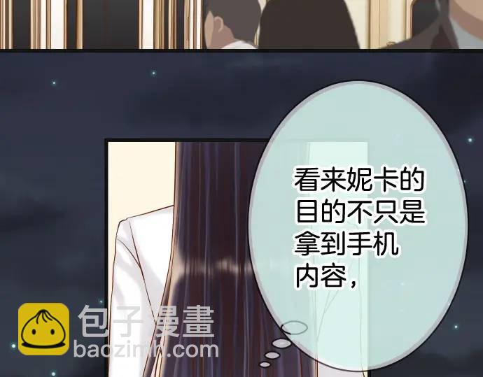第367话 答案98