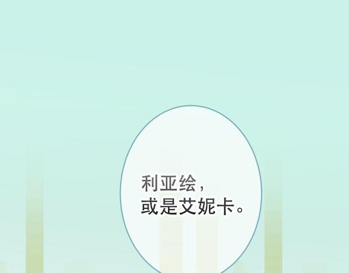 第262话 走险0