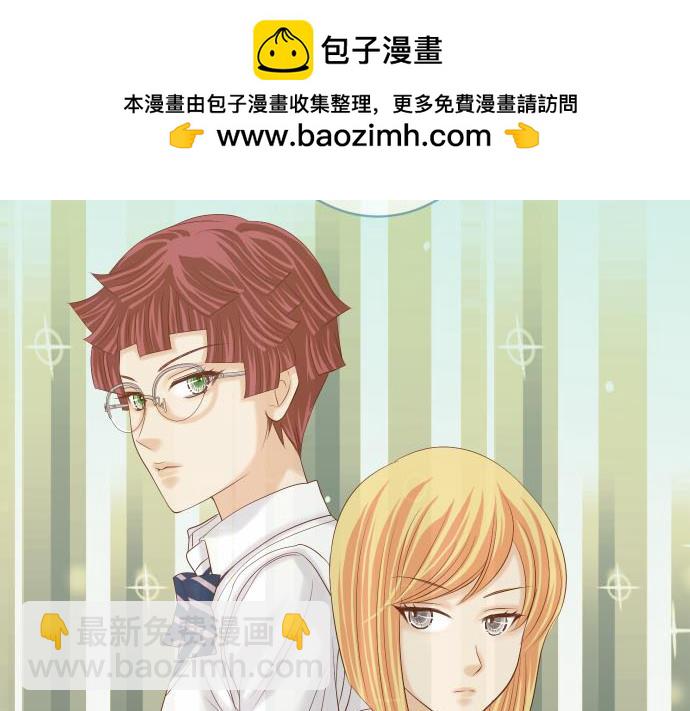 第262话 走险1
