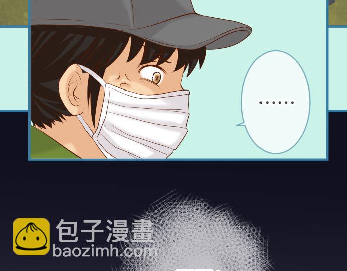第262话 走险10