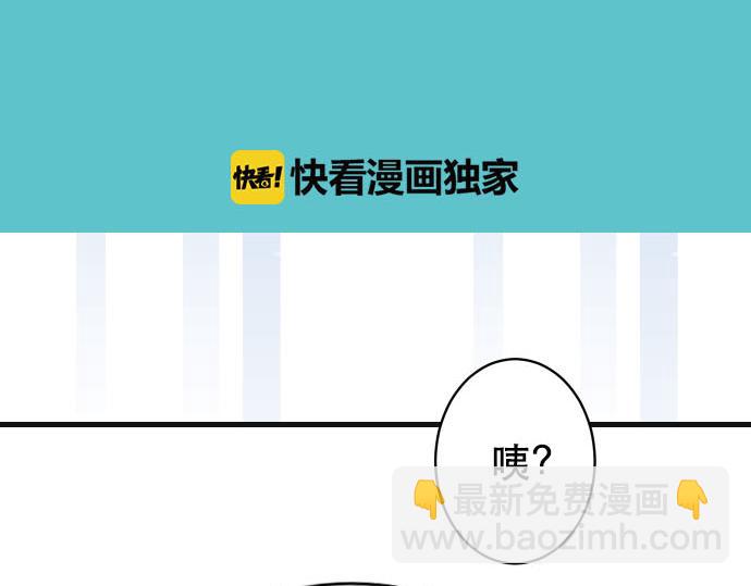 第262话 走险15