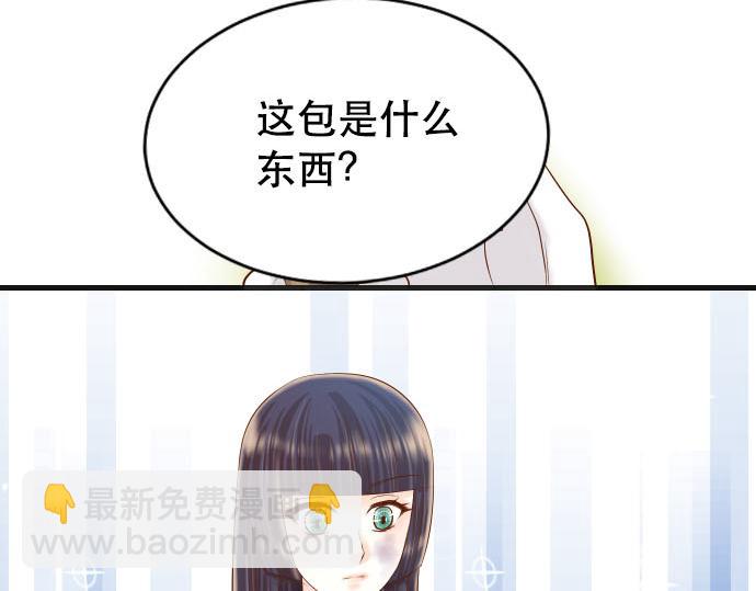 第262话 走险16