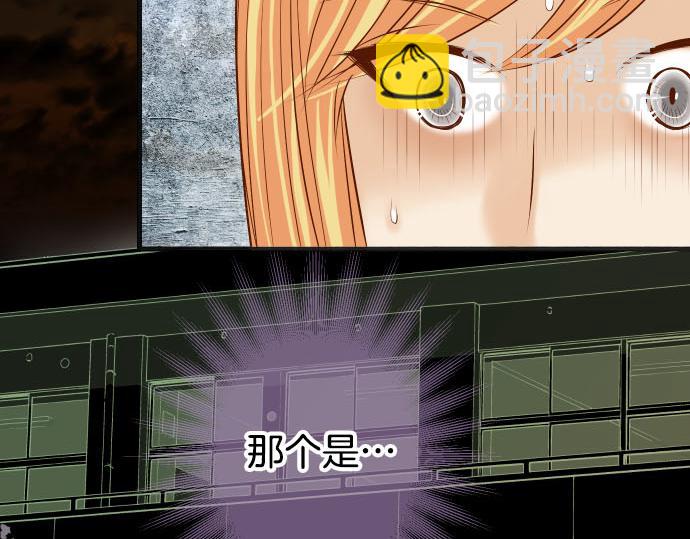 第262话 走险19