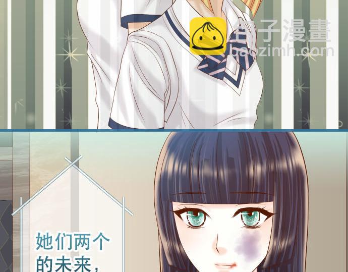 第262话 走险2