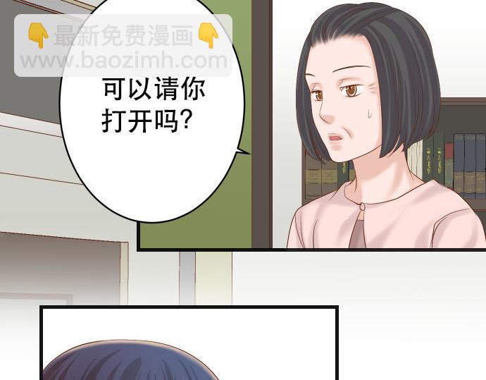 第262话 走险25