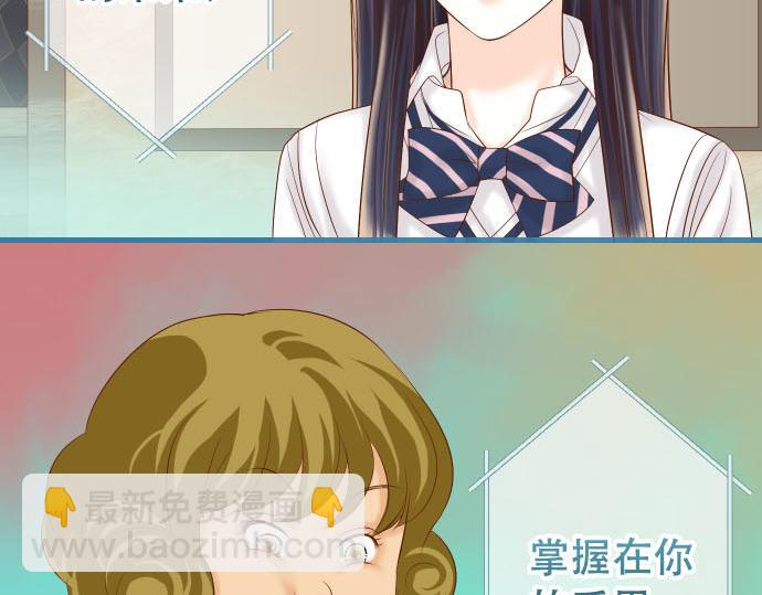 第262话 走险3