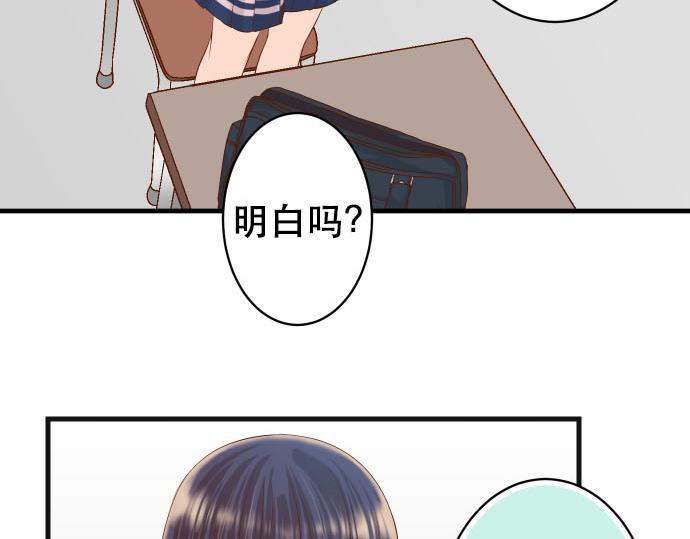 第262话 走险33