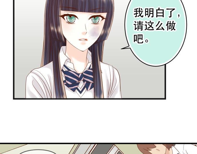 第262话 走险34