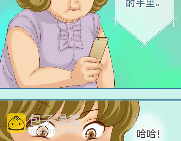 第262话 走险4