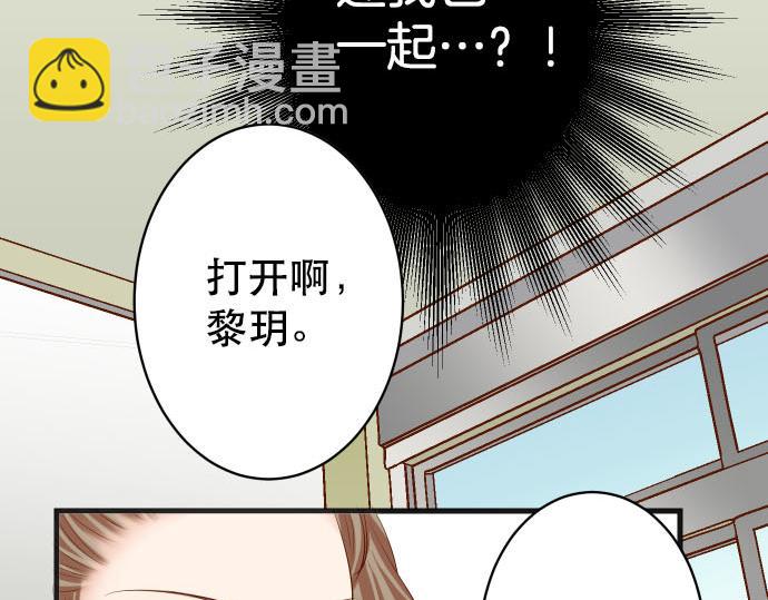 第262话 走险40